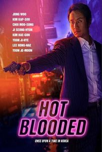 فيلم Hot Blooded 2022