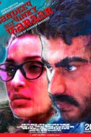 فيلم Sandeep Aur Pinky Faraar 2021