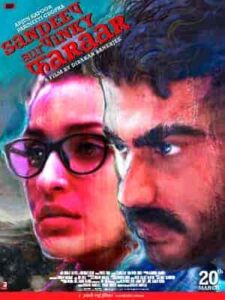 فيلم Sandeep Aur Pinky Faraar 2021