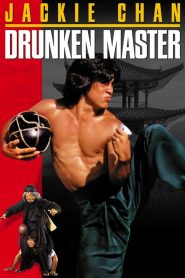 فيلم Drunken Master 1978