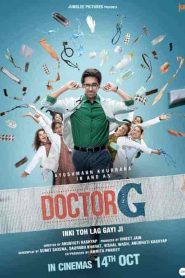 فيلم Doctor G 2022