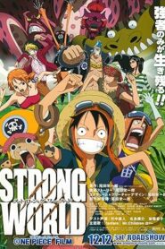 فيلم One Piece Movie 10
