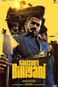 فيلم Kadaseela Biriyani 2021
