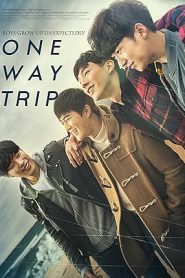 فيلم Glory Day 2016