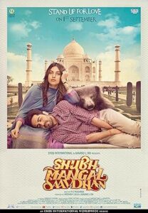 فيلم Shubh Mangal Saavdhan 2017