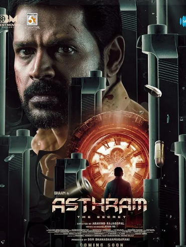 مشاهدة فيلم Asthram 2025