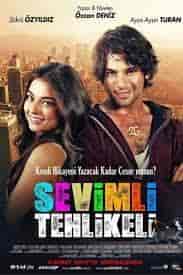 فيلم اللطيف و الخطير