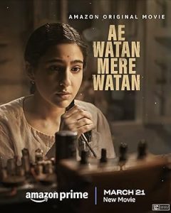 فيلم Ae Watan Mere Watan 2024