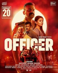 فيلم Officer on Duty