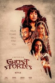 فيلم Ghost Stories 2020