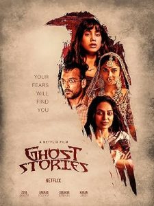 فيلم Ghost Stories 2020
