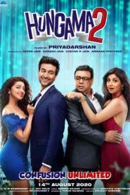 فيلم Hungama 2 2021