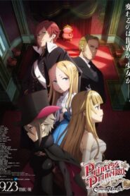 فيلم Princess Principal: Crown Handler Movie 2 2021