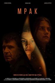 فيلم Darkling 2022