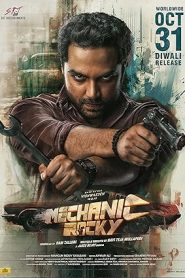 فيلم Mechanic Rocky 2024