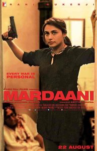 فيلم Mardaani 2014