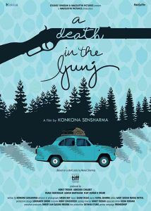 فيلم A Death in the Gunj 2016