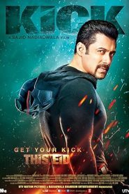 فيلم Kick 2014
