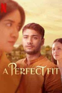 فيلم A Perfect Fit 2021