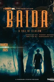 فيلم Baida 2025