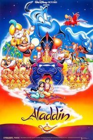 فيلم Aladdin 1992