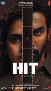 فيلم Hit: The First Case 2022