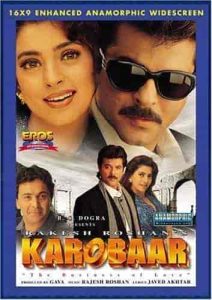 فيلم Karobaar: The Business of Love 2000