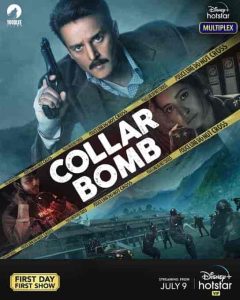 فيلم Collar Bomb 2021