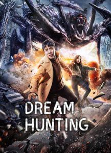 فيلم Dream Hunting 2020
