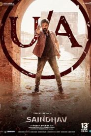فيلم Saindhav 2024