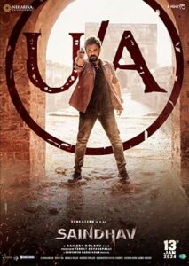 فيلم Saindhav 2024