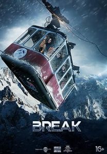 فيلم Break 2019