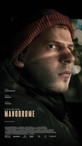 فيلم Manodrome 2023