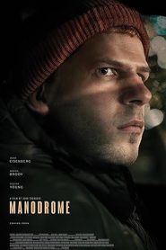 فيلم Manodrome 2023