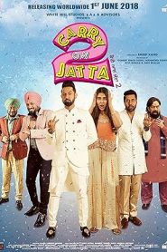فيلم Carry On Jatta 2 2018
