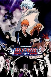 فيلم Bleach Movie 2 – The DiamondDust Rebellion