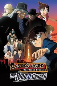 فيلم Meitantei Conan 13 Shikkoku no chaser