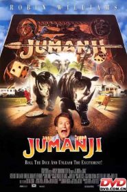فيلم Jumanji 1995