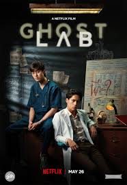 فيلم Ghost Lab 2021