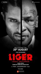 فيلم Liger 2022