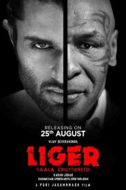 فيلم Liger 2022