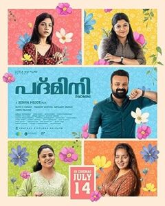 فيلم Padmini 2023