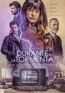فيلم Mirage 2018