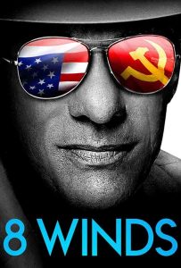 فيلم 8 Winds 2021
