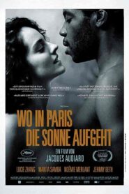 فيلم Paris, 13th District 2021