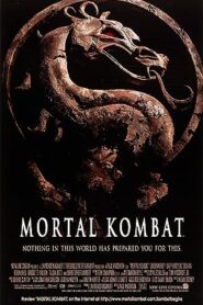فيلم Mortal Kombat 1995