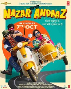 فيلم Nazar Andaaz 2022