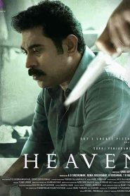 فيلم Heaven 2022