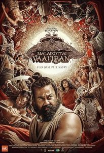 فيلم Malaikottai Vaaliban 2024