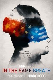 فيلم In the Same Breath 2021